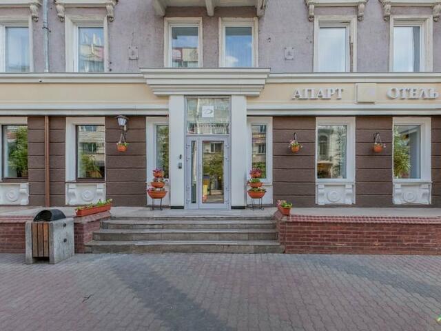 фото отеля Дом Отель Apart изображение №1