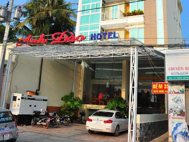 фото Anh Dao Hotel изображение №10