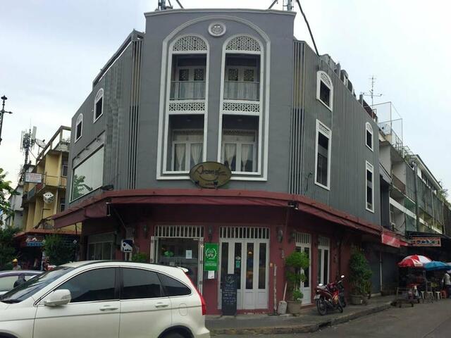 фото отеля Arom d Hostel изображение №1