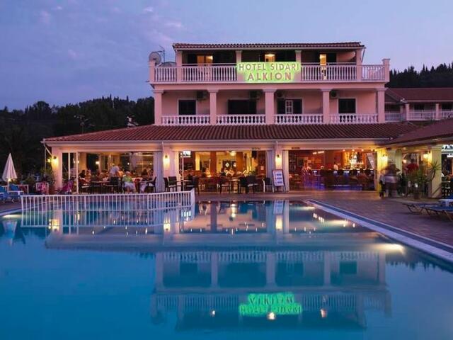 фотографии Alkion Hotel изображение №8