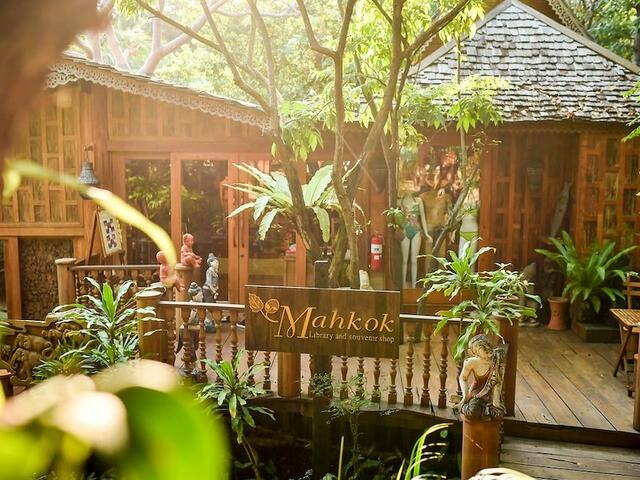 фото отеля Santhiya Koh Phangan Resort & Spa изображение №5