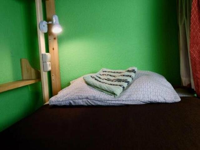 фотографии Smorodina Hotel & Hostel изображение №8