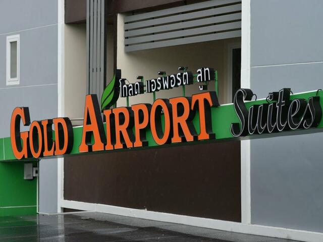 фото отеля Gold Airport Suites изображение №25