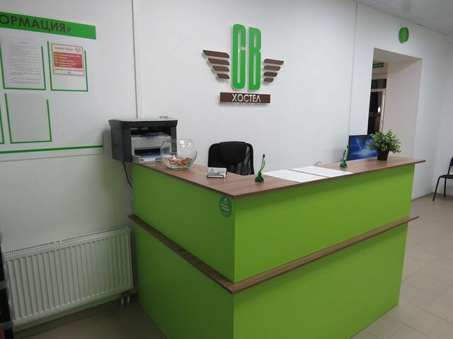 фото Хостел СВ изображение №18
