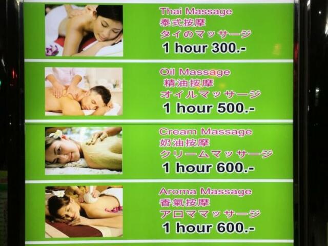 фото отеля Top High Airport Link Hotel изображение №29