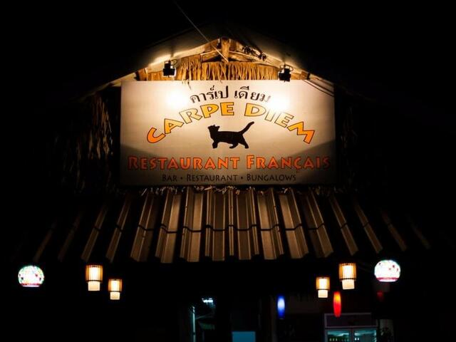 фото отеля Carpe Diem Guest House изображение №1