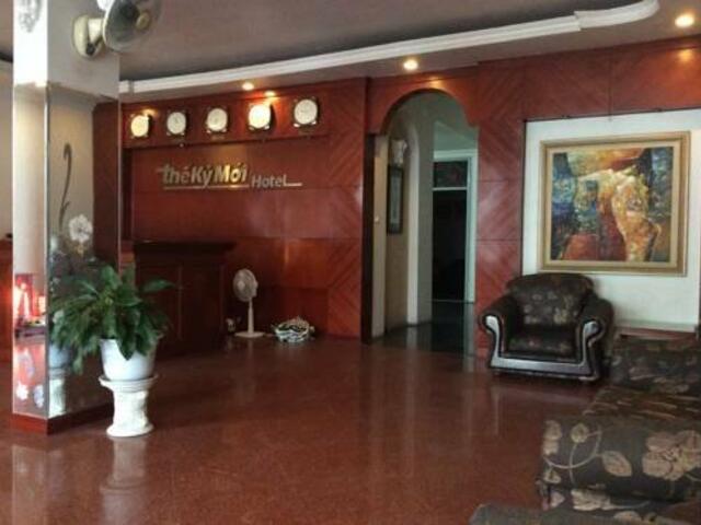 фото отеля The Ky Moi Hotel изображение №13