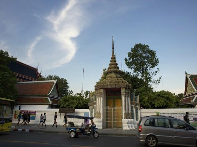 фотографии Arom d Hostel изображение №4