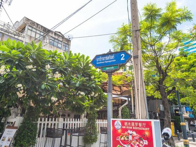 фото отеля Naratel Hostel Bangkok изображение №1