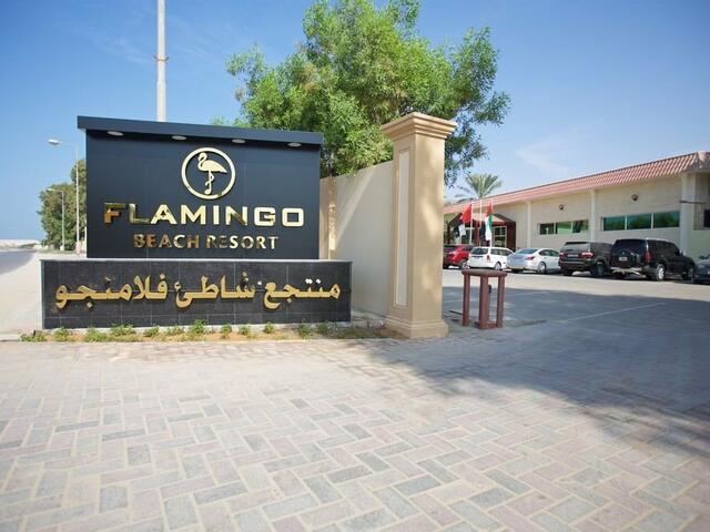 фото отеля Bin Majid Flamingo Beach Resort изображение №13