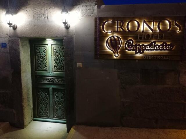 фотографии Отель Cronos Cappadocia Uchisar изображение №4