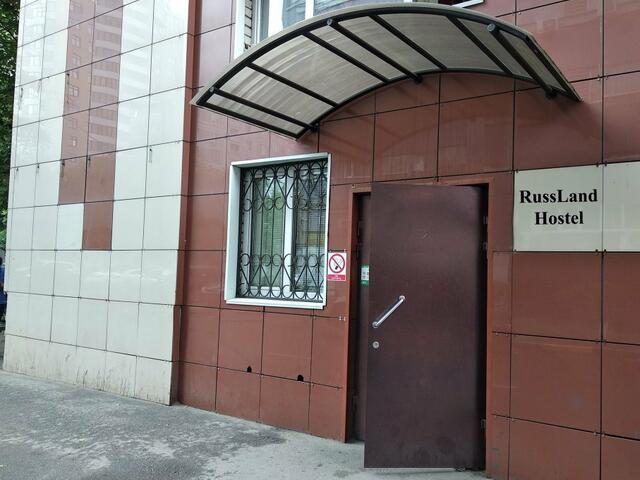 Лучшие