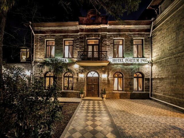 фото отеля Бутик-Отель Portum 1905 изображение №1