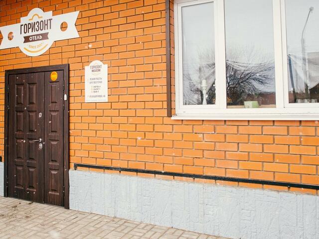 фото отеля Отель Горизонт изображение №1