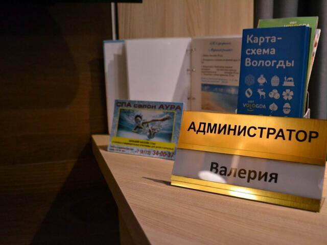 фотографии отеля Отель Аура изображение №11