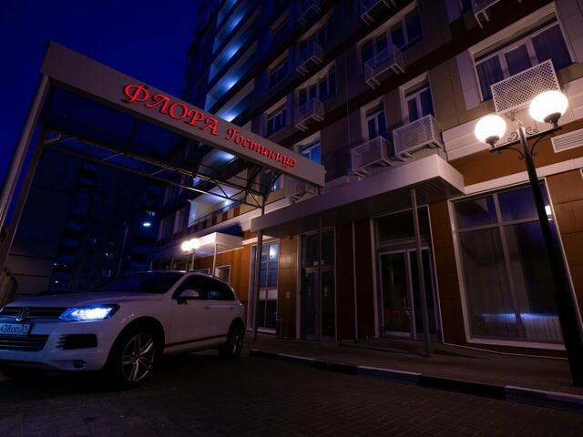 фото отеля Отель Флора изображение №1