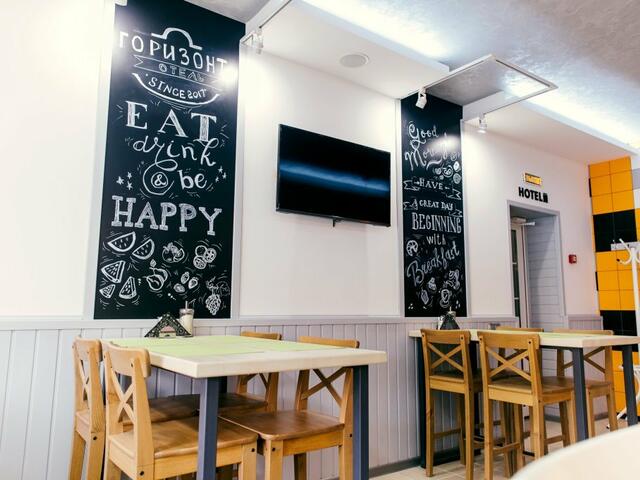 фотографии Отель Горизонт изображение №4