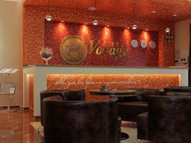 фотографии Bon Voyage (Бон Вояж) изображение №28