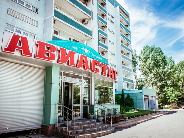 фото отеля Гостиница Авиастар изображение №1