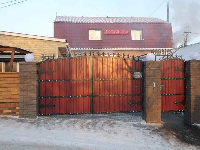 фото отеля Сова На Авиационной (Sova Na Aviacionnoy) изображение №1