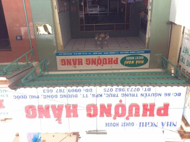 фото Phuong Hang Guesthouse изображение №2