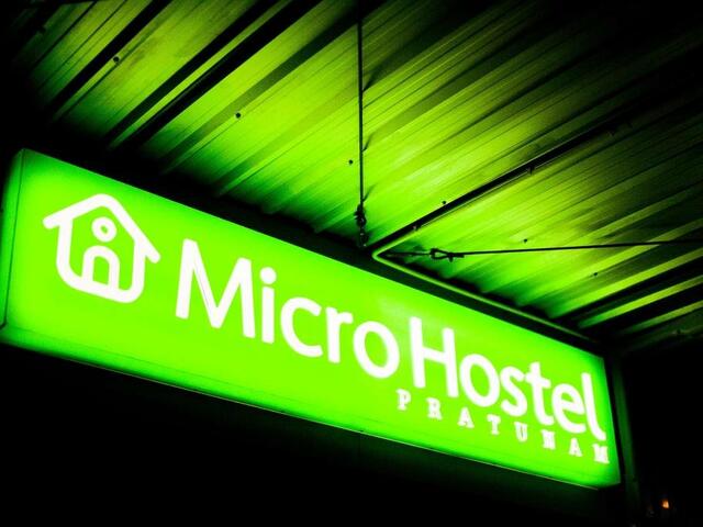 фотографии Micro Hostel изображение №4