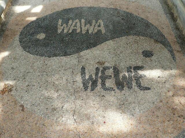 фотографии отеля Wawa Wewe II Villas изображение №11