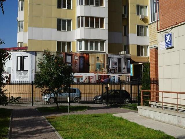 фотографии отеля Smorodina Hotel & Hostel изображение №15