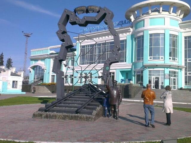 фото Флагман изображение №2