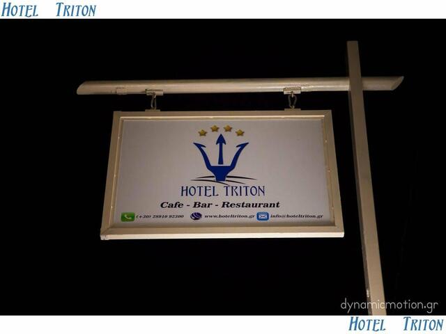 фото Triton Hotel изображение №6