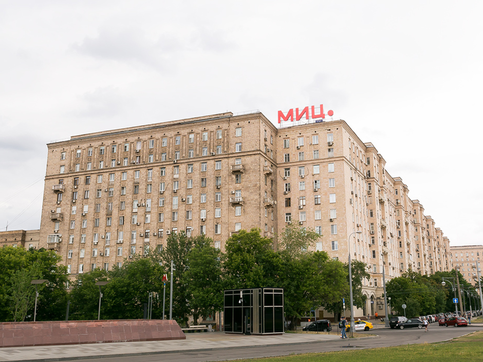 Камкомбанк площадь победы 2 корп 1 фото Площадь победы москва - блог Санатории Кавказа