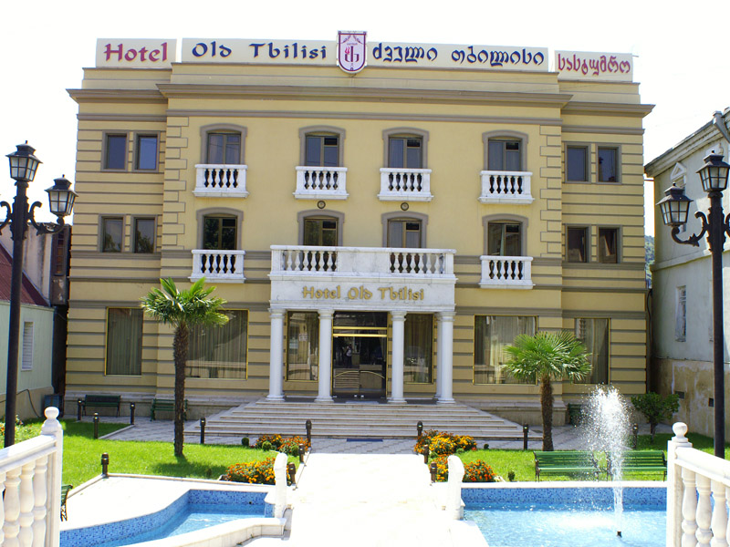 Old tbilisi hotel. Old Tbilisi отель. Отель old World Тбилиси. Гостиница Тбилиси в Тбилиси. Katas гостиница Тбилиси Грузия.