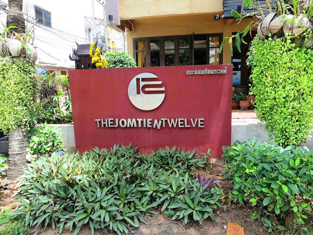 Jomtien Twelve — фото 1