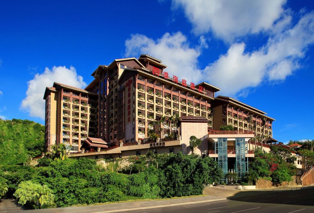 Four Seasons Ocean Courtyard