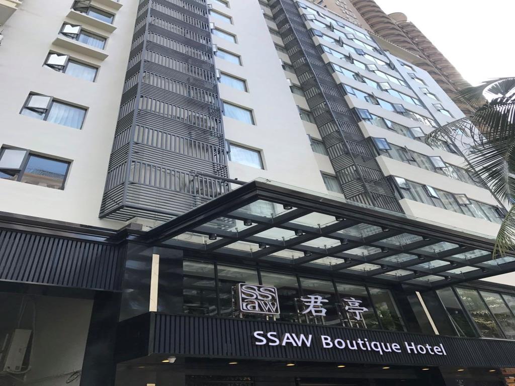 SSAW Boutique Hotel (ex. Huaxin Seaview)