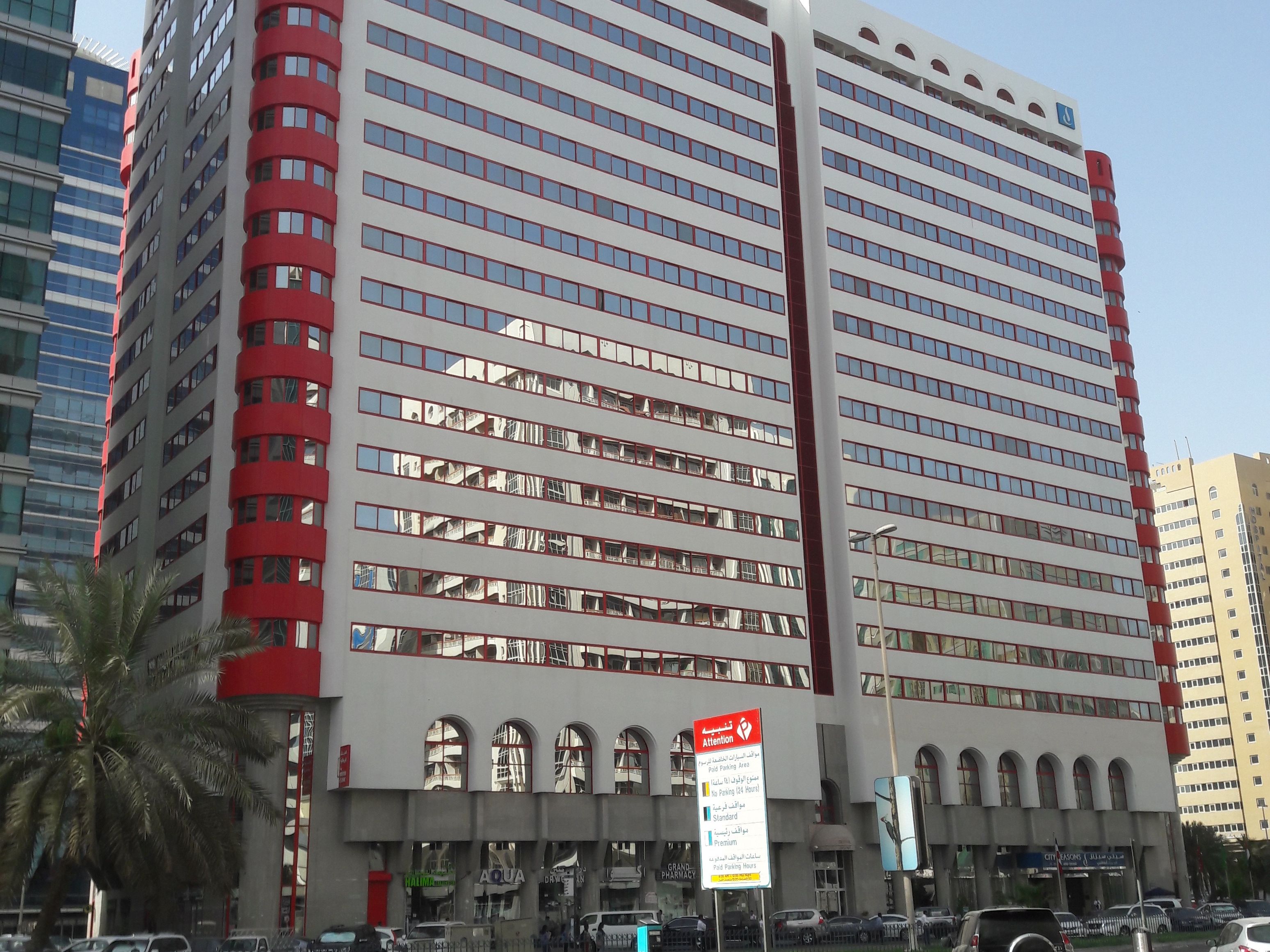 Горящий тур в City Seasons Al Hamra