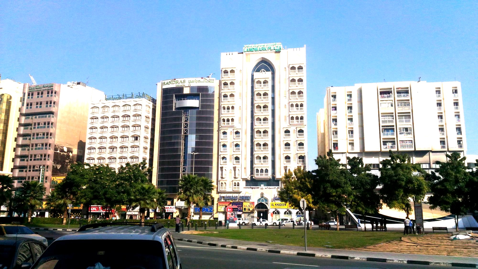 Landmark Plaza
