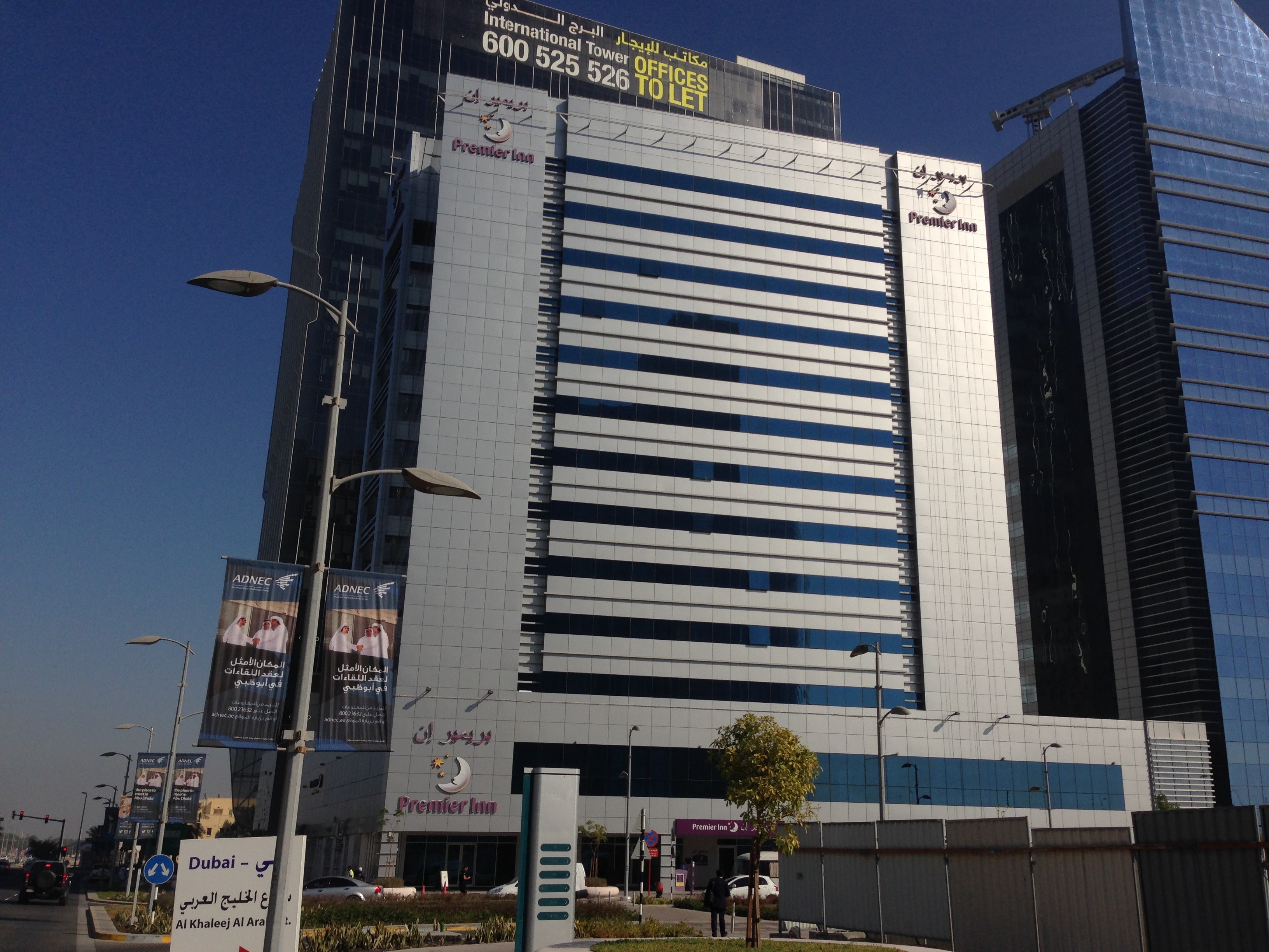 Premier inn abu dhabi