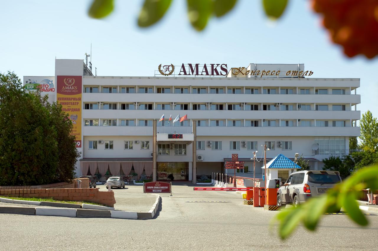 отель амакс ростов