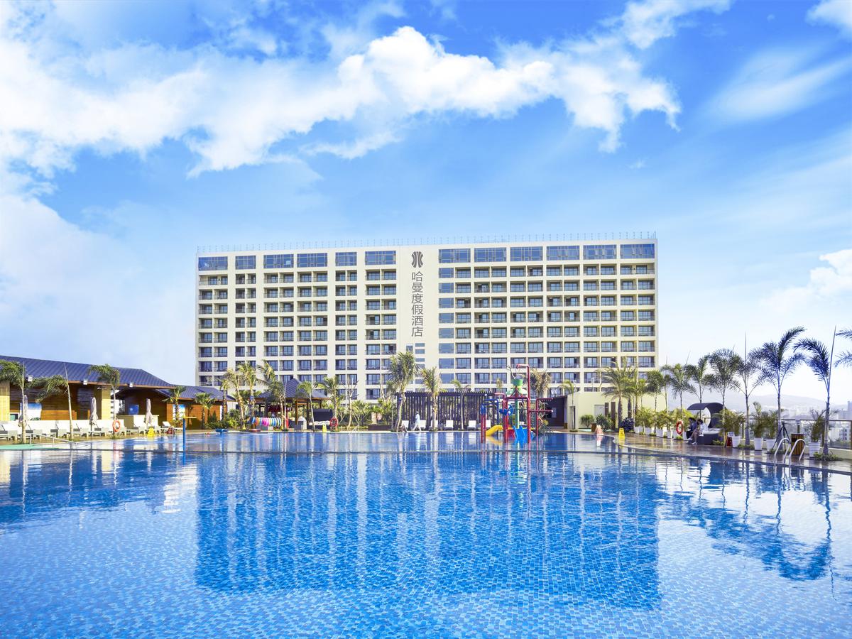 Harman Hotel Sanya