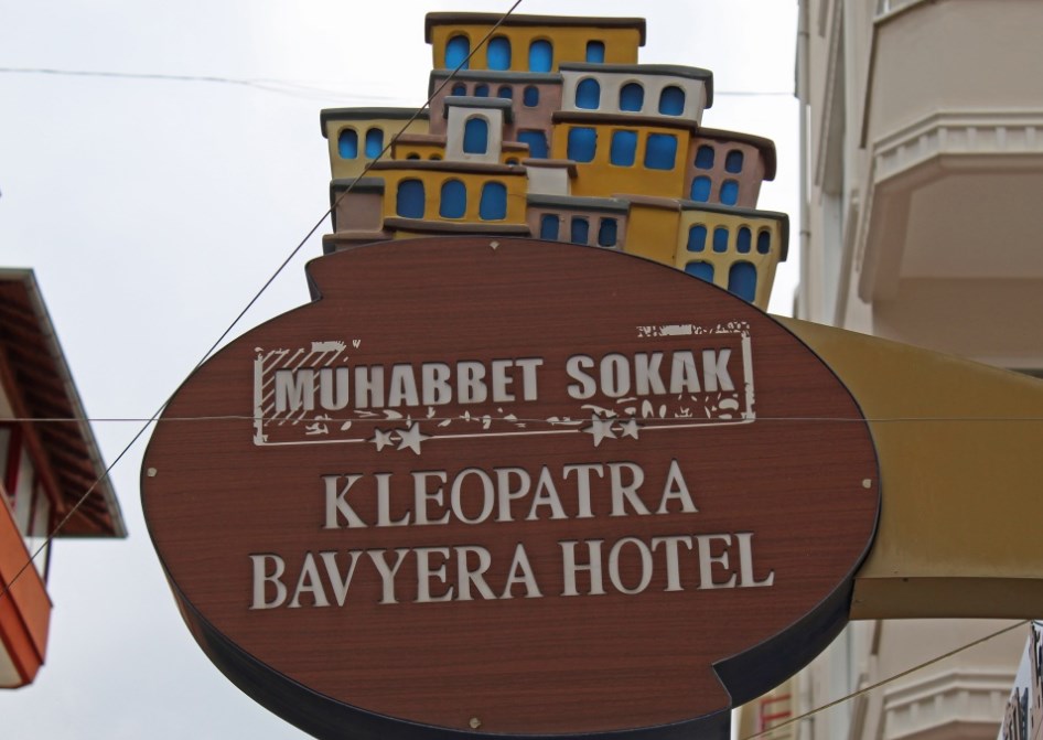 Kleopatra bavyera hotel. Kleopatra Bavyera Hotel завтрак. Kleopatra Bavyera Hotel 3*.