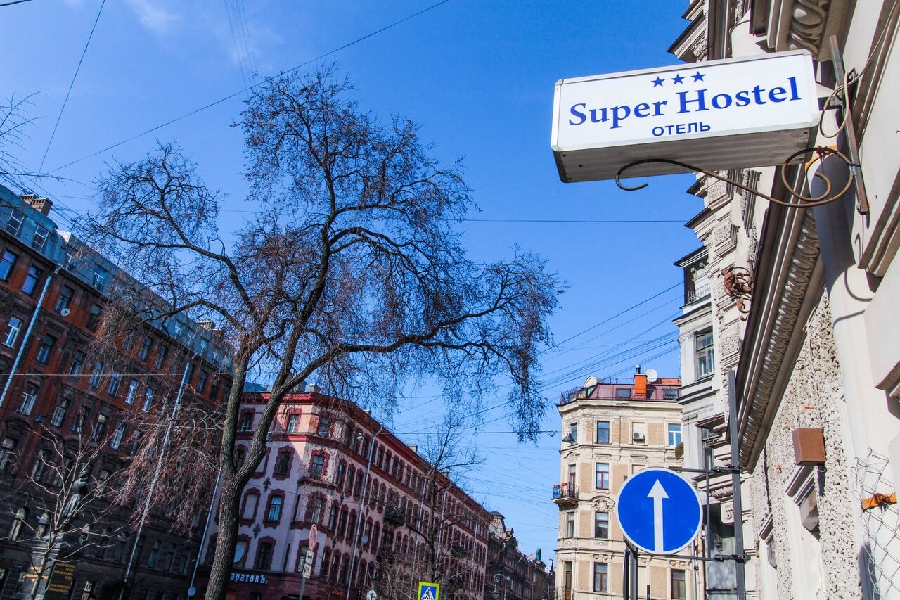 Улицы пушкина санкт петербург. Super Hostel Питер на Пушкинской 14. СУПЕРХОСТЕЛ на Пушкинской. Ул Пушкинская 14 Санкт-Петербург. Санкт-Петербург Пушкина 14.