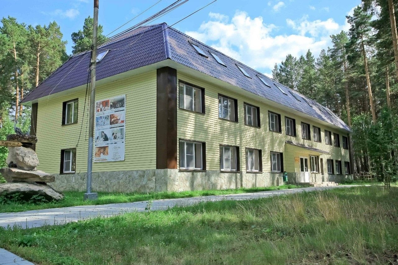 лесное озеро челябинск