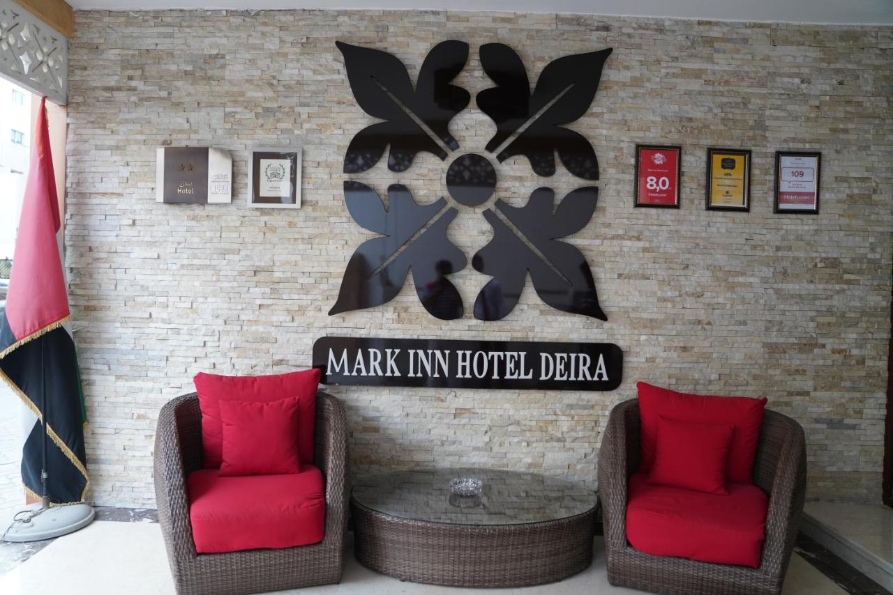 Mark inn. Mark Inn Hotel Deira.