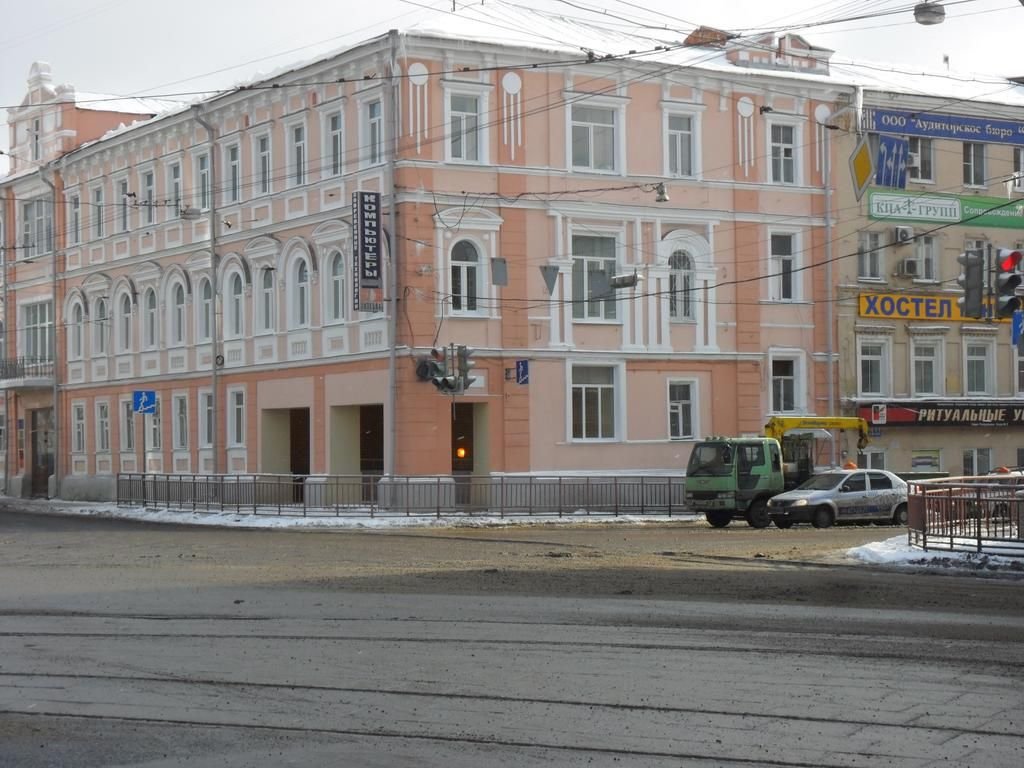 Купить Дом В Нижнем Новгороде Канавинский