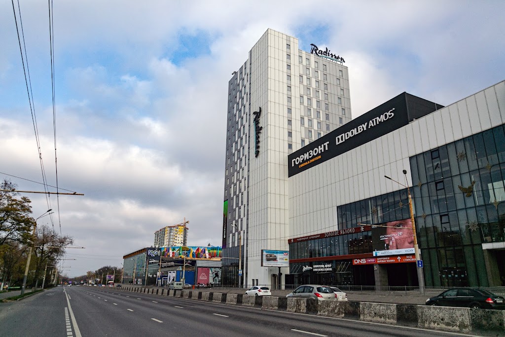 Radisson gorizont. Рэдиссон Ростов Нагибина. Рэдиссон Горизонт Ростов. Отель Radisson Ростов. Гостиница Рэдиссон в Ростове на Дону на Нагибина.