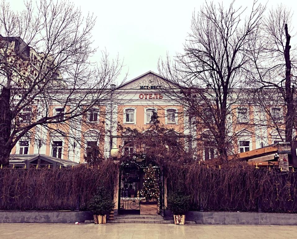 Отель ист вест