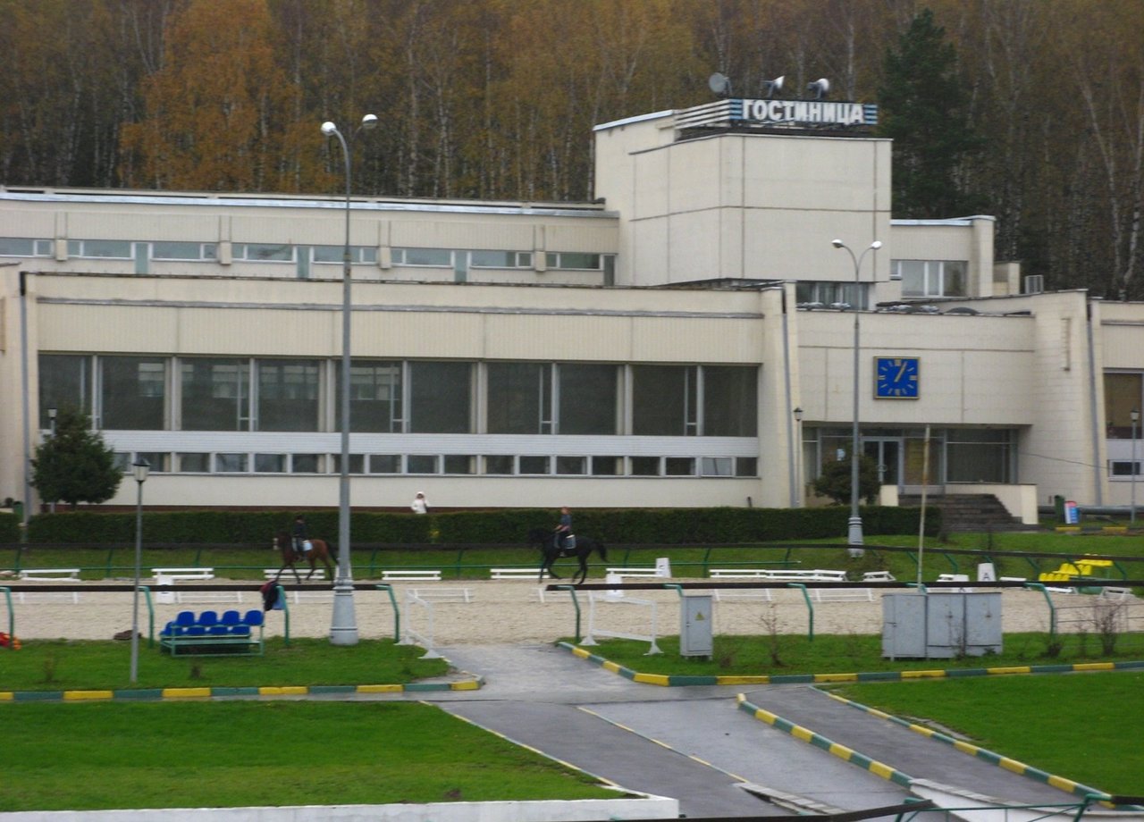 Битца. Парк отель Битца. Битца, Москва, Балаклавский проспект, 33. Битца отель Москва. КСК Битца гостиница.