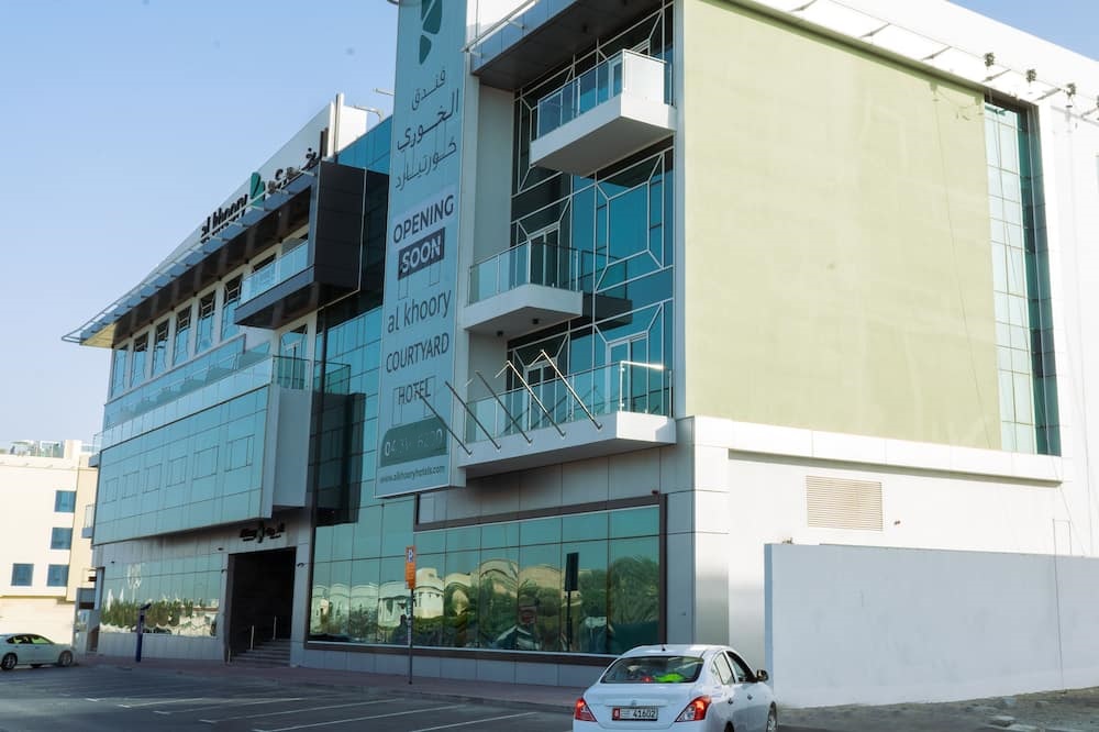 Al Khoory Courtyard