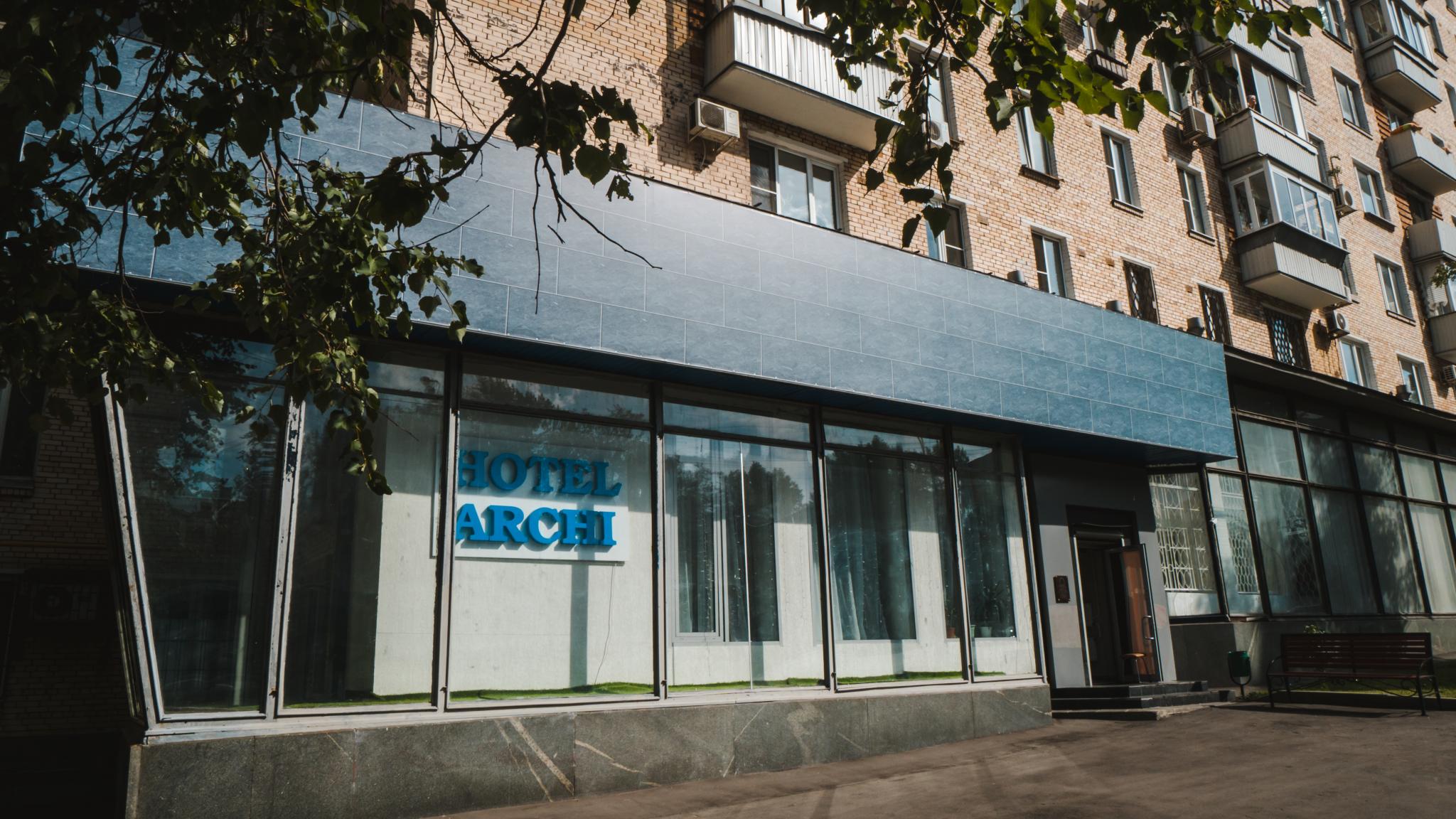 Варшавское шоссе, 17с5. Варшавское шоссе 13 строение 2. Варшавское шоссе 13 2. , 1, стр. Улица варшавское шоссе дом 2.